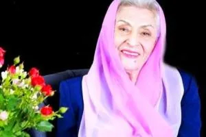ژاله علو
