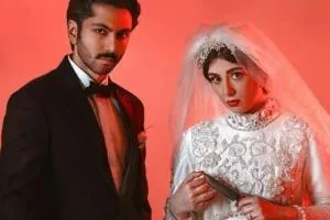 سریال گردن زنی