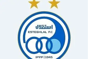 استقلال