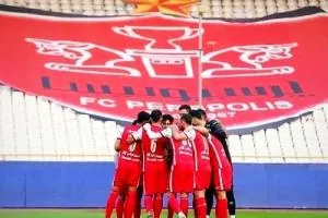 پرسپولیس