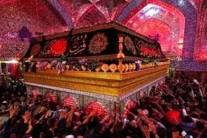 حرم حضرت علی