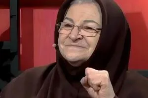 آزیتا لاچینی
