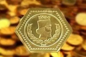 سکه تقلبی