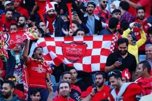 پرسپولیس