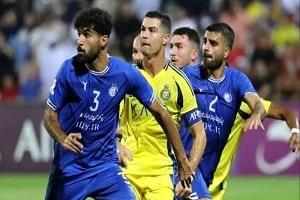 استقلال و النصر