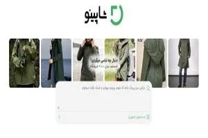 پایان بلاتکلیفی در خرید آنلاین پوشاک