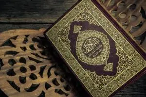 دعای پریود شدن