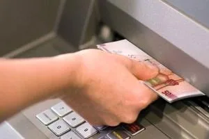 یارانه جدید دولت