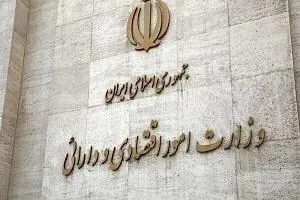 طیب نیا
