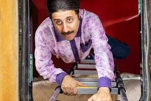 هومن حاجی عبداللهی
