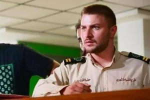 دارا حیایی