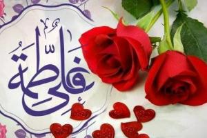 اعمال شب ازدواج حضرت فاطمه(س)