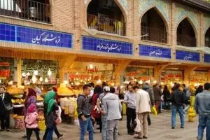 بازار ۱۵ خرداد