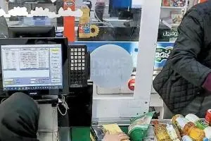 اعتبار کالابرگ