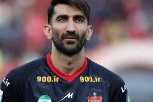 علیرضا بیرانوند