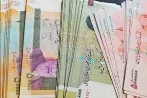 یارانه خرداد