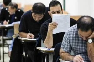 استخدام آموزش و پرورش
