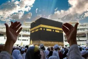 حج تمتع