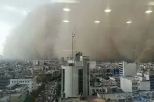 هواشناسی تهران