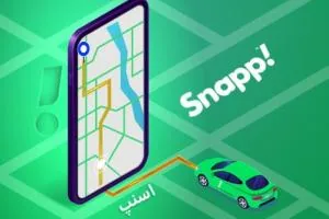 شماره تلفن پشتیبانی اسنپ