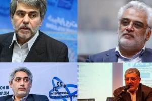 اسامی شهدا هسته ای و نظامی حمله اسرائیل به ایران 23 خرداد 1404