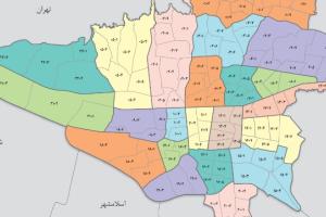 منطقه ۳ تهران