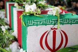 شهدای پدافند ارتش