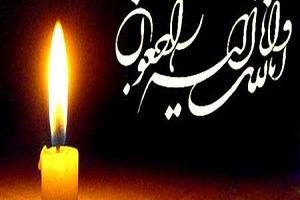 سروناز واعظ‌زاده