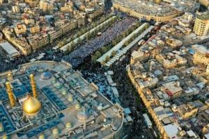 بین الحرمین
