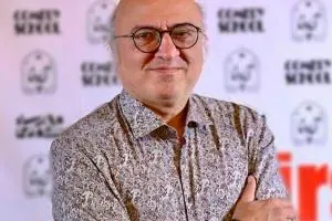 حامد وکیلی