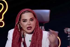 بهاره رهنما
