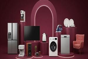 هایپر کالای ایوان، راحتی در خرید