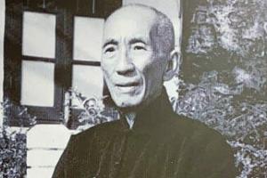 استاد ایپ من