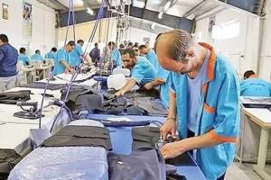 بسته حمایتی کسب و کارها