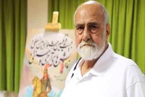 علی اکبر قدوسیان