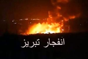 انفجار در تبریز