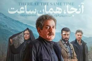 پرویز پرستویی