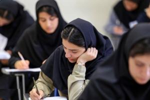 نتایج کنکور ۱۴۰۴