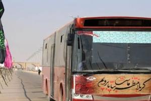نرخ بلیت اتوبوس اربعین