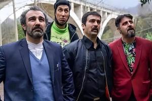 سریال پایتخت ۸
