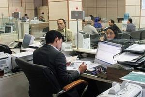 ادارات