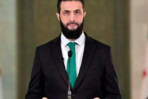 الجولانی