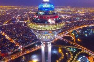 تعطیلی برج میلاد