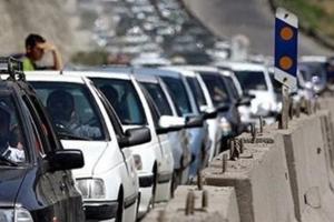 تعطیلی چهارشنبه تهران