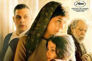 فیلم زن و بچه