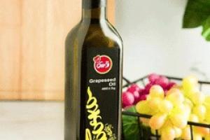 روغن هسته انگور برای چی خوبه؟