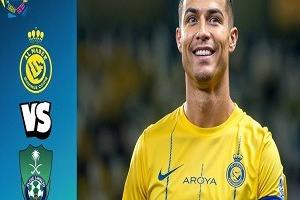 النصر و الاهلی