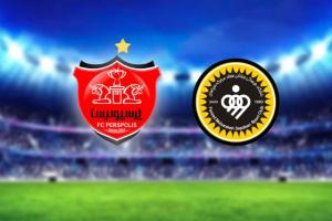 بازی سپاهان و پرسپولیس