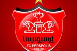 پرسپولیس زنان