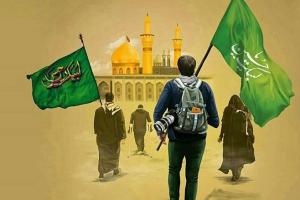 مسافر کربلا